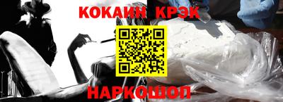 мет Апрелевка