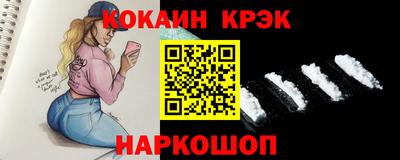 ешки Балаково