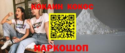 мет Апрелевка