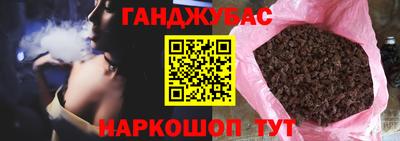 мефедрон мука Азнакаево