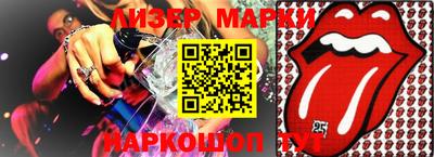 мефедрон мука Азнакаево