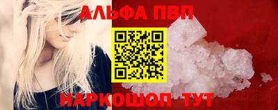 мефедрон мука Азнакаево