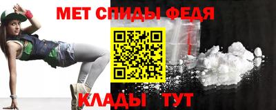 кокаин Апшеронск